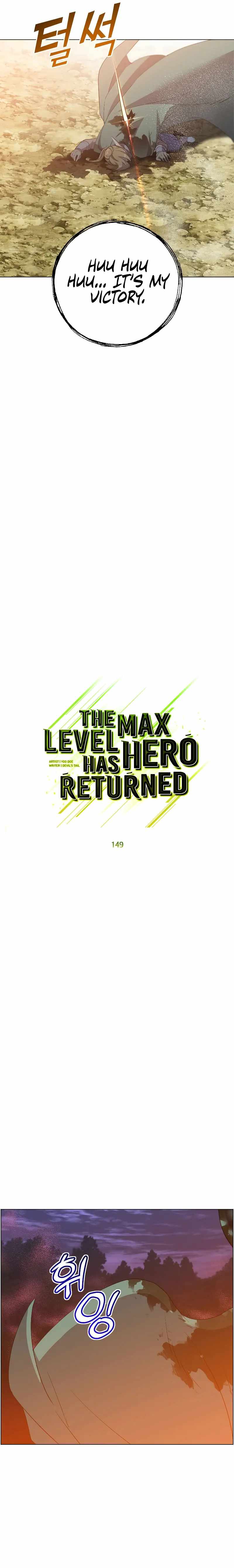 The MAX leveled hero will return! Chapter 149 10